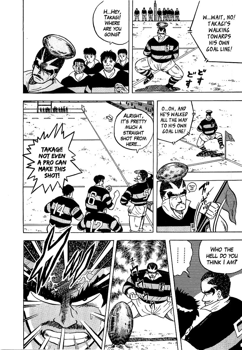 Osu!! Karatebu Chapter 50 page 14 - Chapter 50