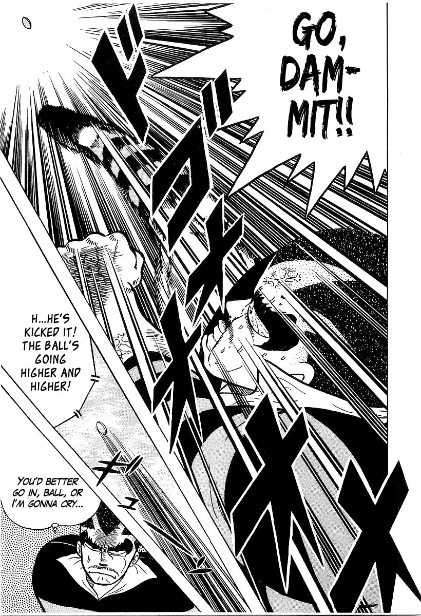 Osu!! Karatebu Chapter 50 page 15 - Chapter 50