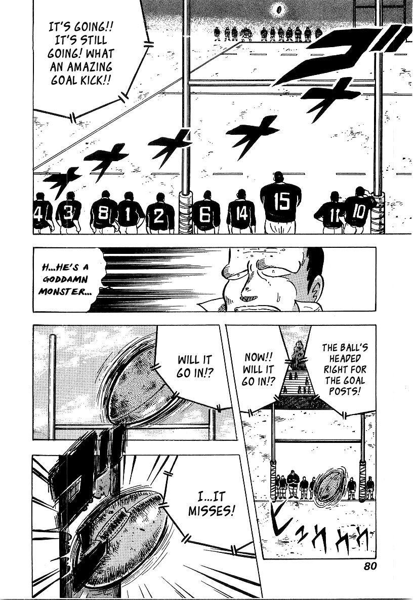 Osu!! Karatebu Chapter 50 page 16 - Chapter 50