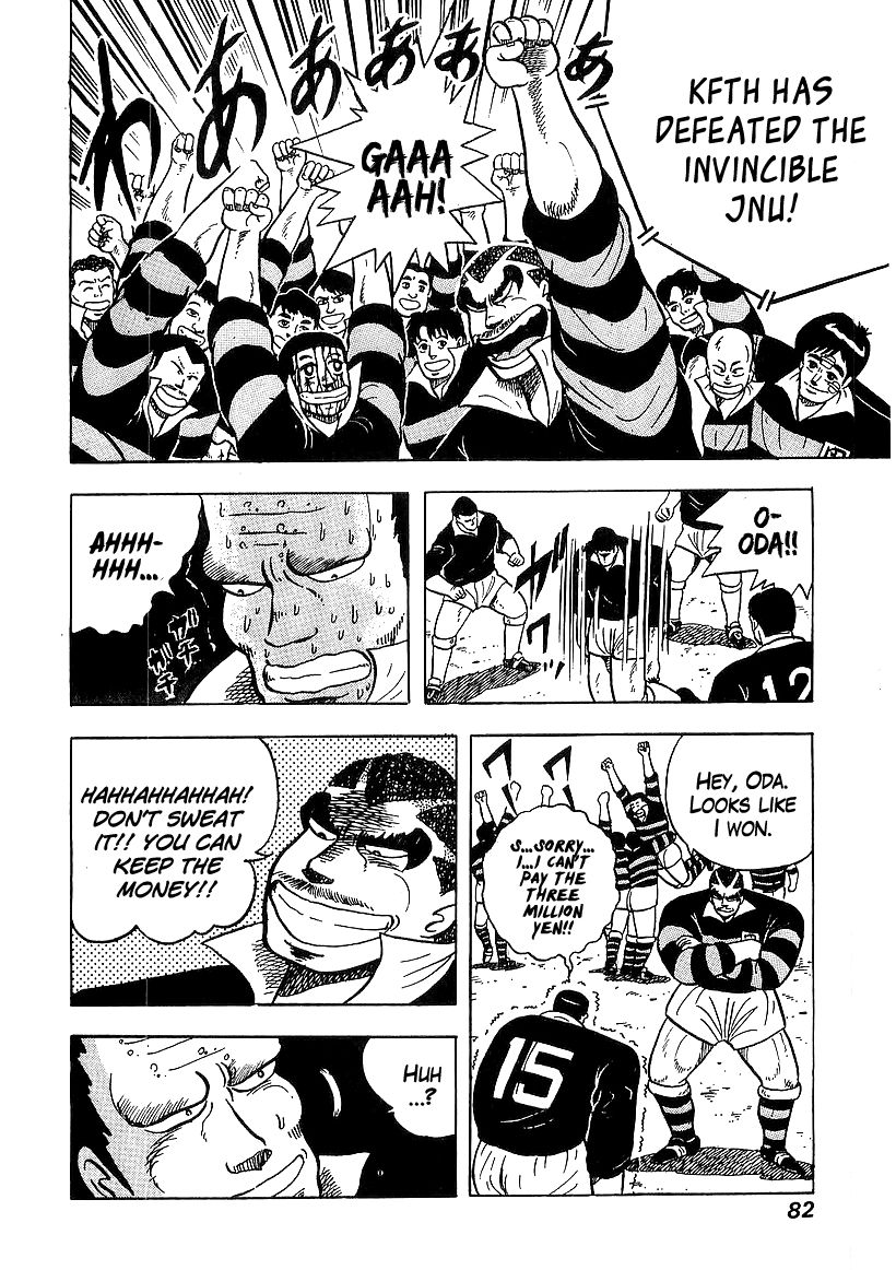 Osu!! Karatebu Chapter 50 page 18 - Chapter 50