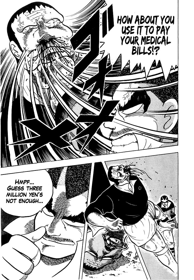 Osu!! Karatebu Chapter 50 page 19 - Chapter 50