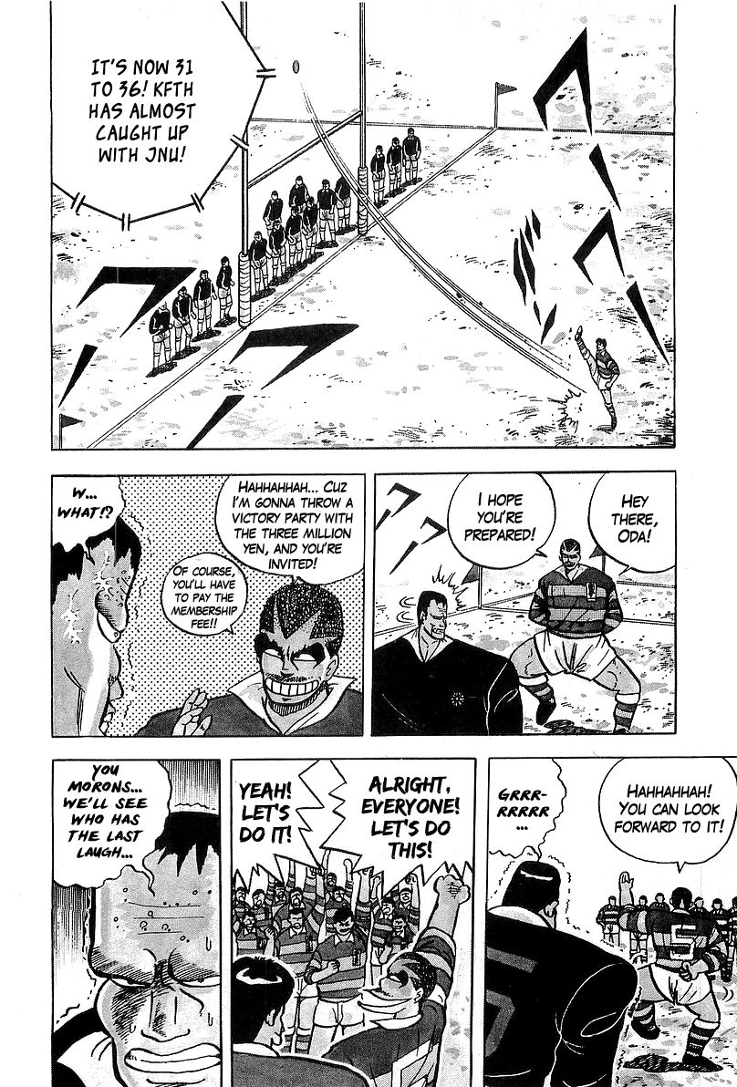 Osu!! Karatebu Chapter 50 page 2 - Chapter 50