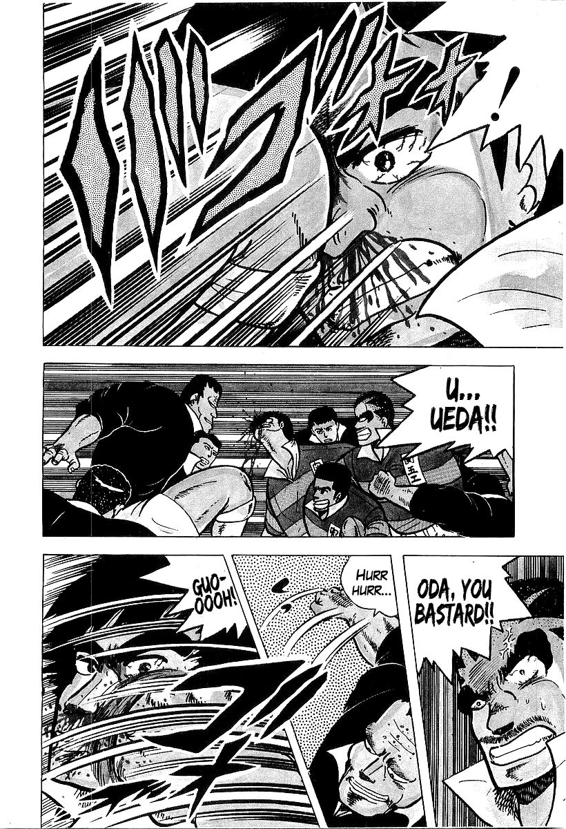 Osu!! Karatebu Chapter 50 page 4 - Chapter 50