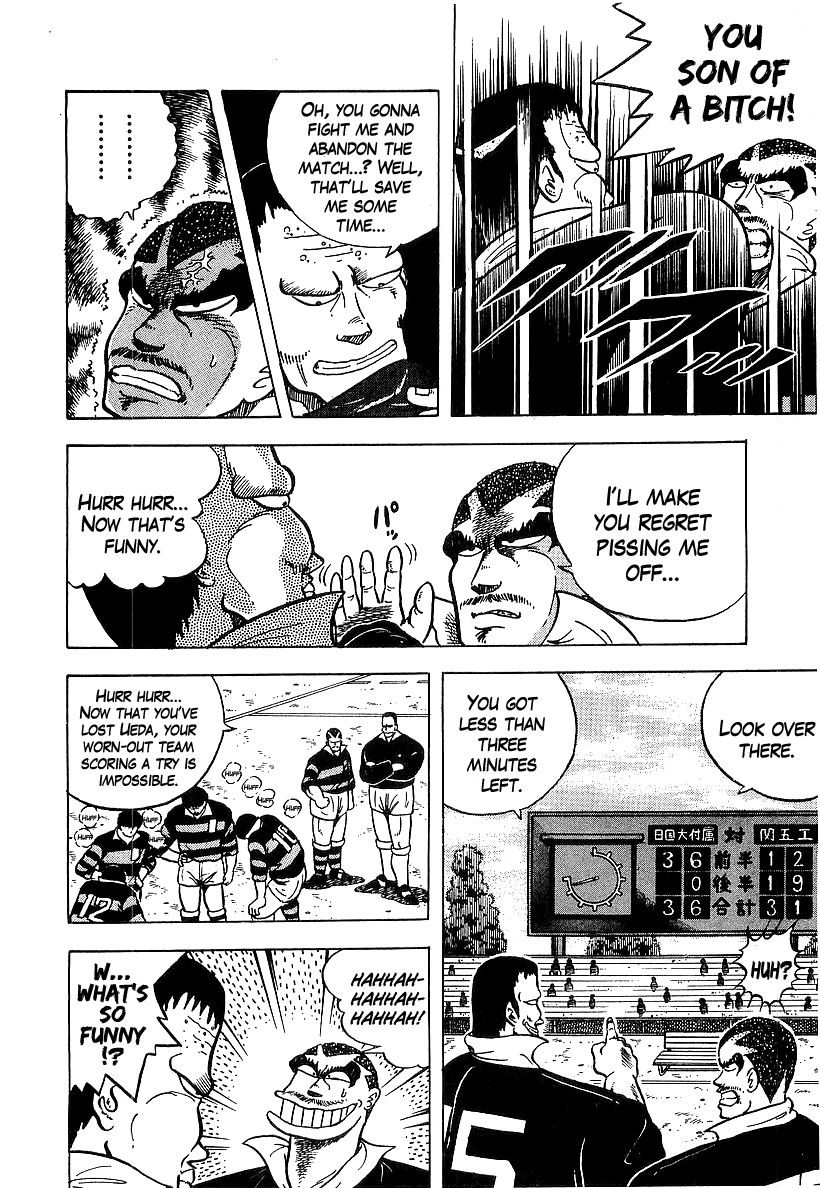 Osu!! Karatebu Chapter 50 page 6 - Chapter 50