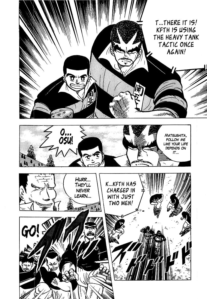 Osu!! Karatebu Chapter 50 page 8 - Chapter 50