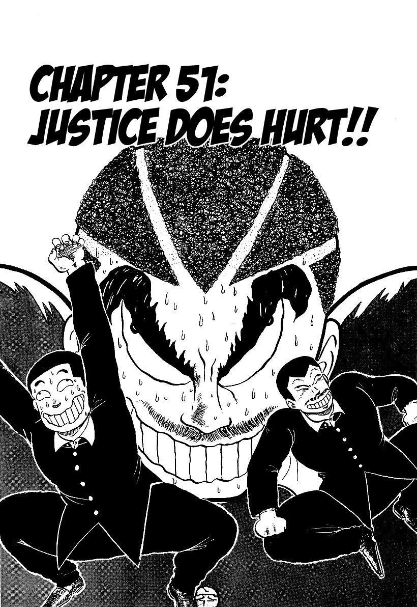 Osu!! Karatebu Chapter 51 page 1 - Chapter 51