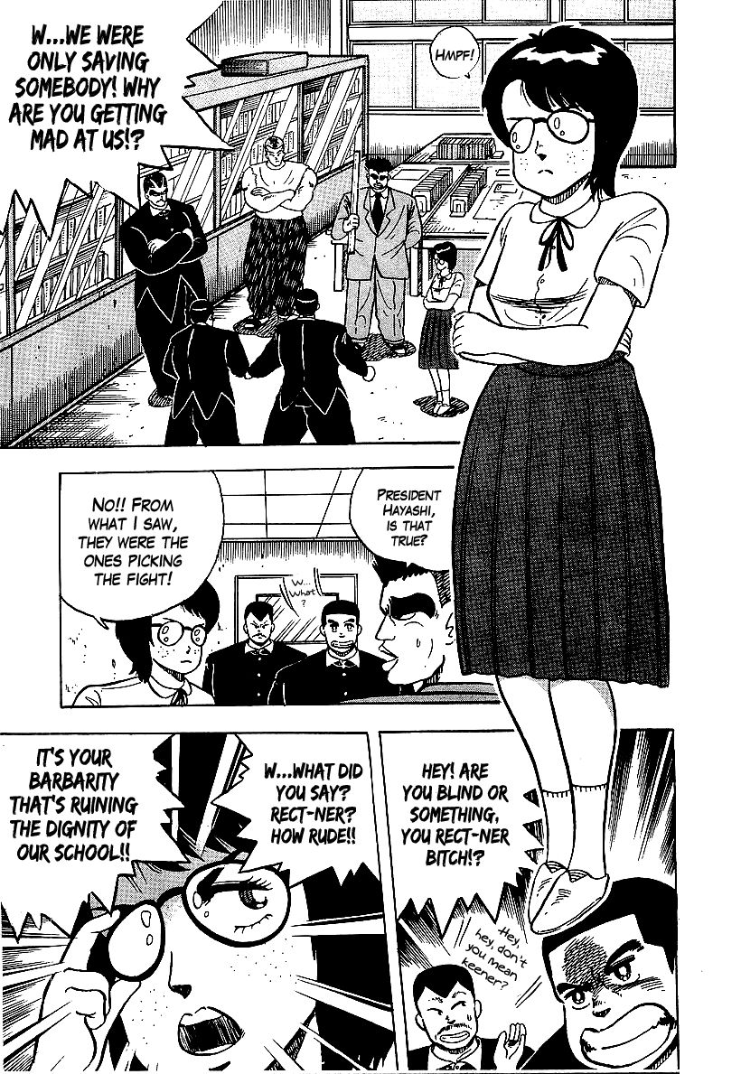 Osu!! Karatebu Chapter 51 page 11 - Chapter 51