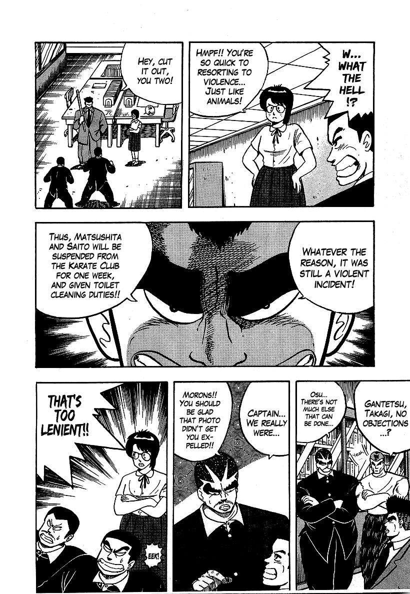 Osu!! Karatebu Chapter 51 page 12 - Chapter 51