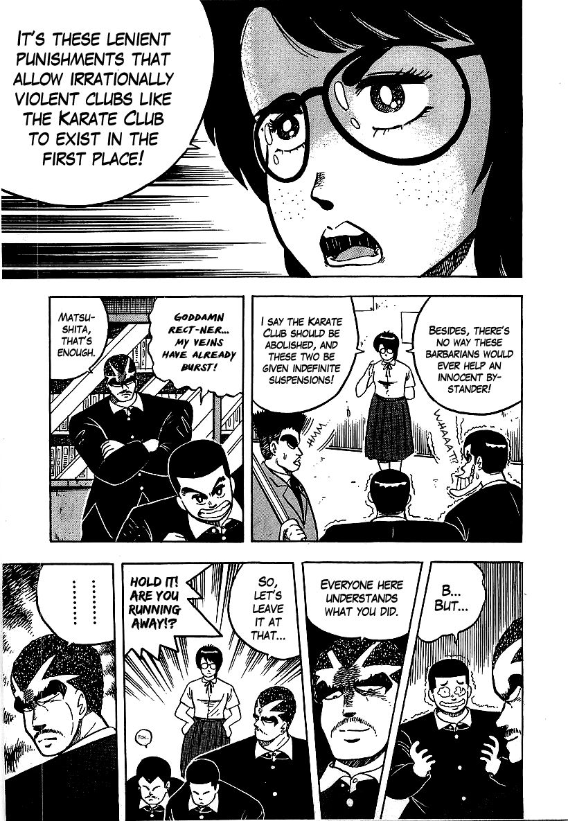 Osu!! Karatebu Chapter 51 page 13 - Chapter 51