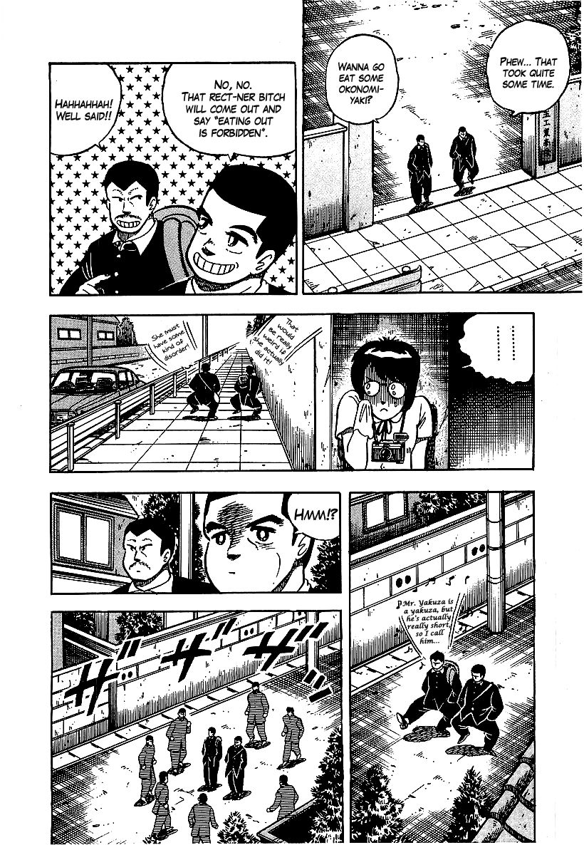 Osu!! Karatebu Chapter 51 page 16 - Chapter 51