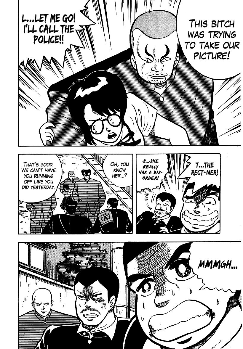 Osu!! Karatebu Chapter 51 page 18 - Chapter 51