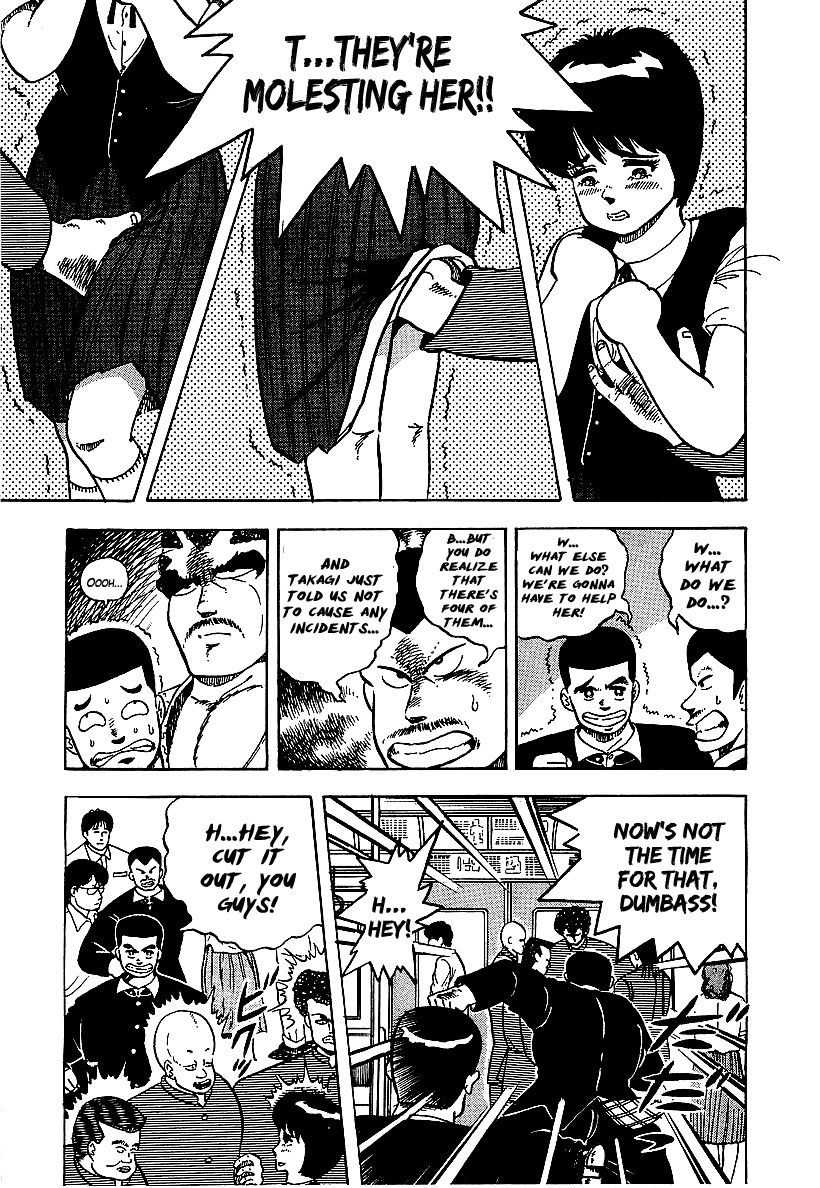 Osu!! Karatebu Chapter 51 page 5 - Chapter 51