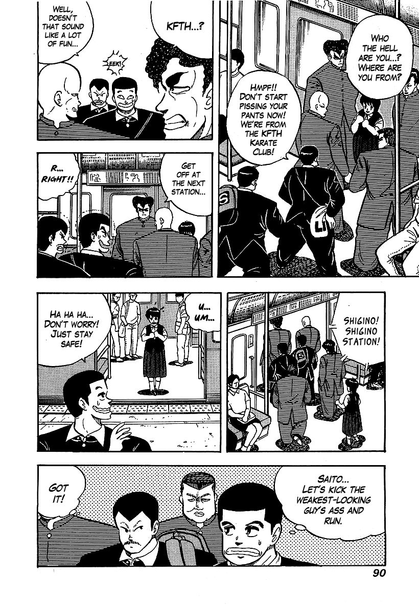 Osu!! Karatebu Chapter 51 page 6 - Chapter 51