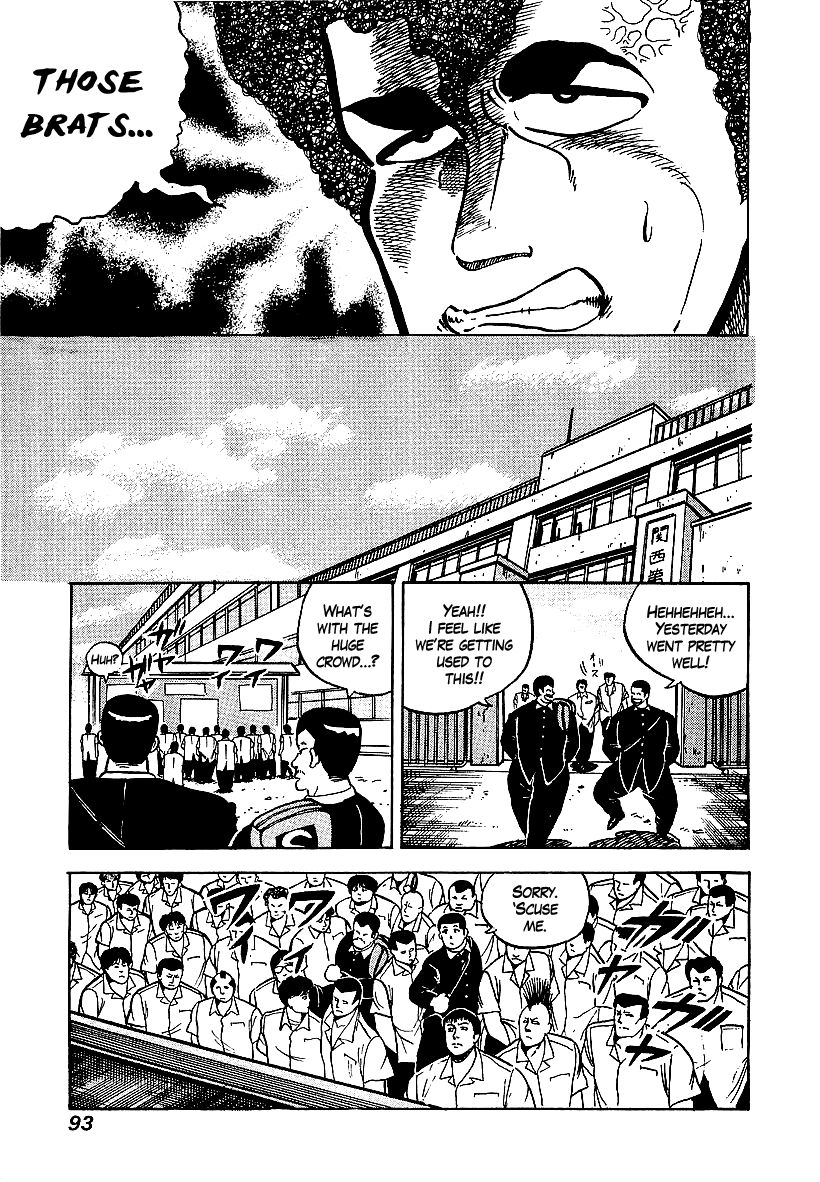 Osu!! Karatebu Chapter 51 page 9 - Chapter 51