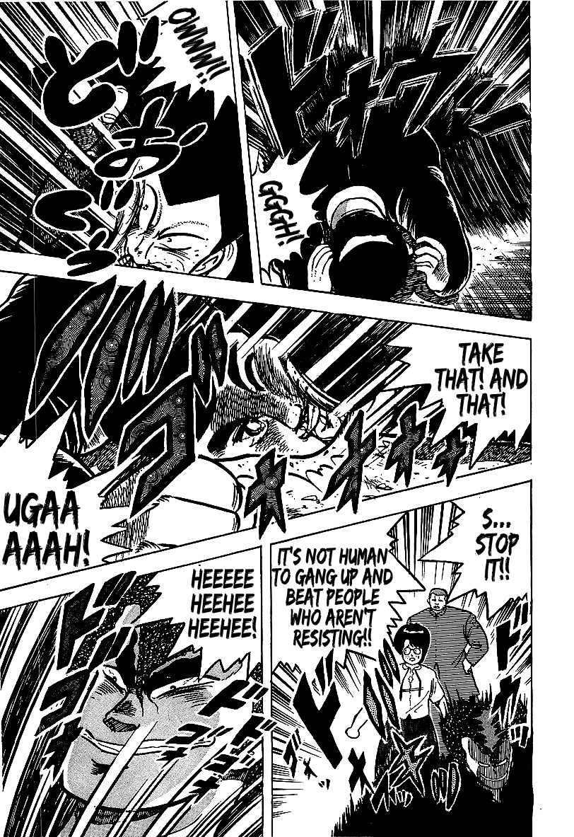 Osu!! Karatebu Chapter 52 page 11 - Chapter 52