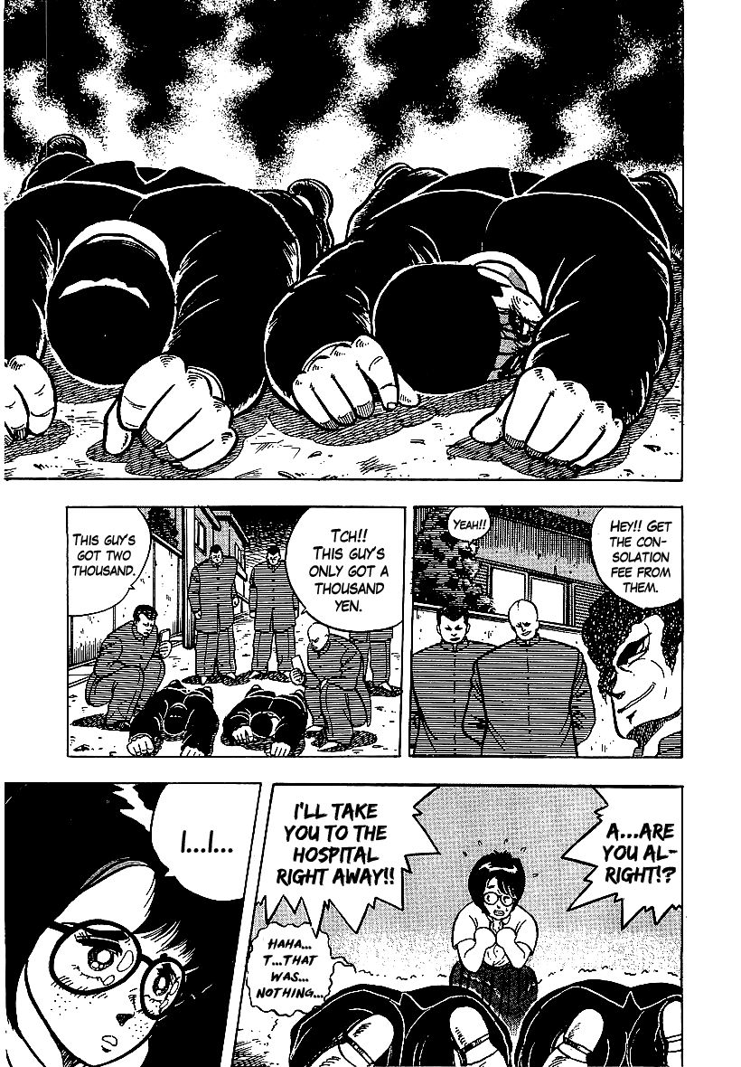 Osu!! Karatebu Chapter 52 page 13 - Chapter 52