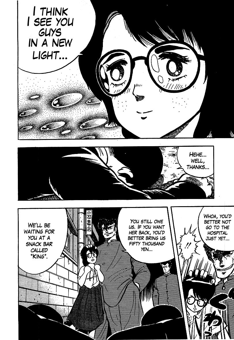 Osu!! Karatebu Chapter 52 page 14 - Chapter 52
