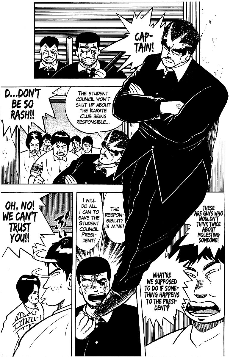 Osu!! Karatebu Chapter 52 page 17 - Chapter 52