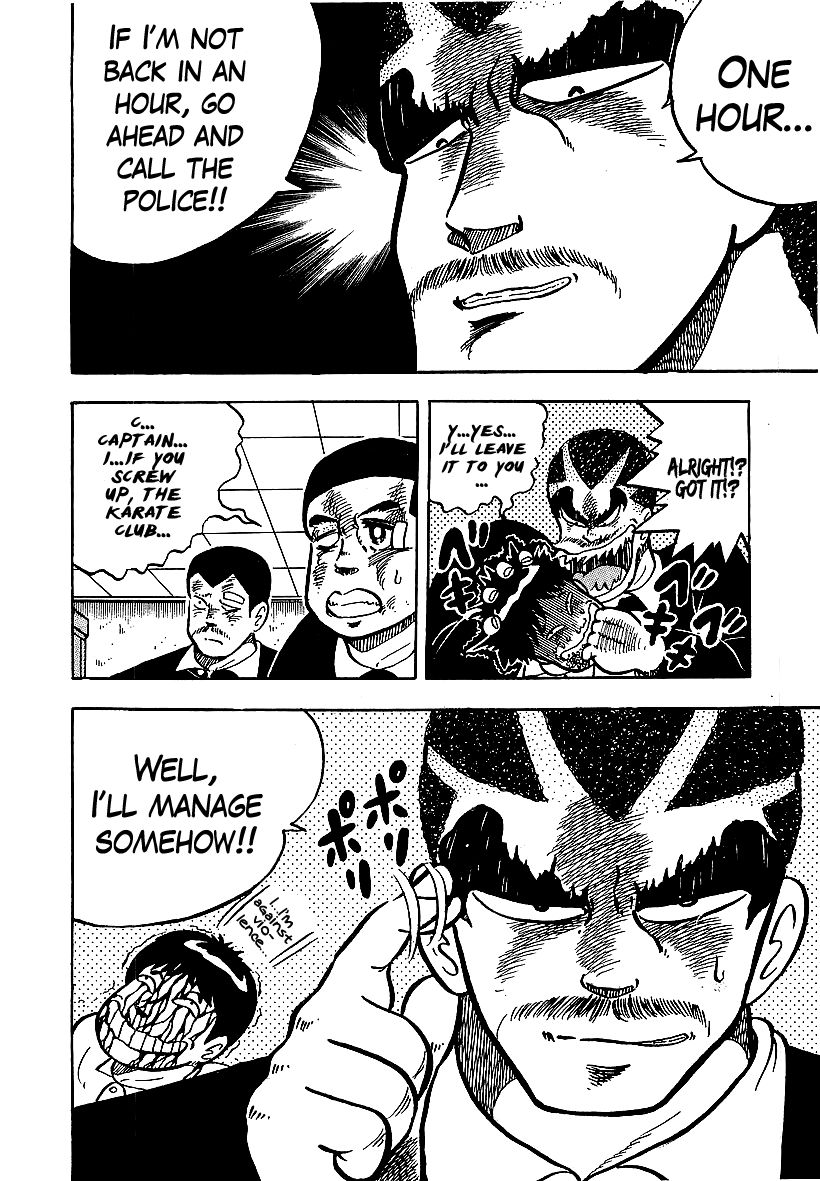 Osu!! Karatebu Chapter 52 page 20 - Chapter 52