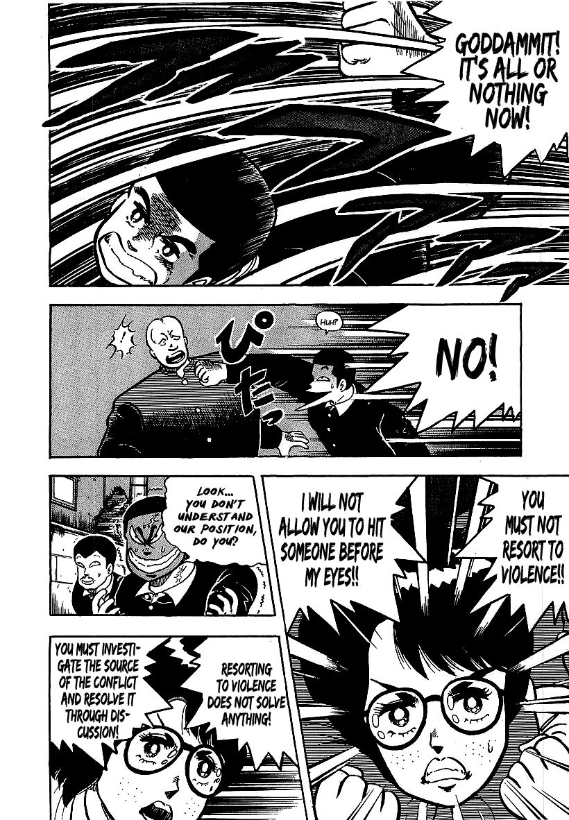 Osu!! Karatebu Chapter 52 page 4 - Chapter 52