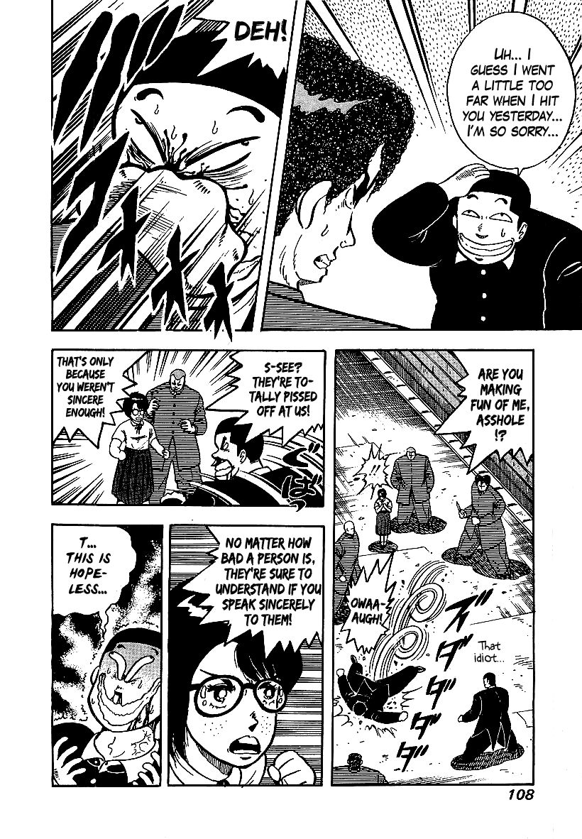 Osu!! Karatebu Chapter 52 page 6 - Chapter 52