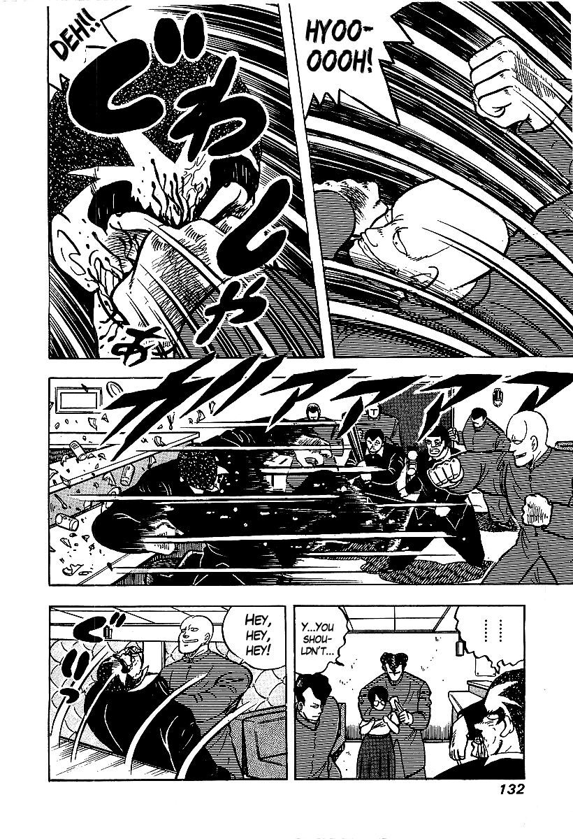 Osu!! Karatebu Chapter 53 page 10 - Chapter 53