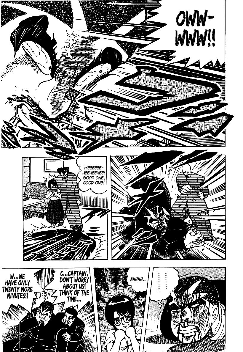 Osu!! Karatebu Chapter 53 page 11 - Chapter 53