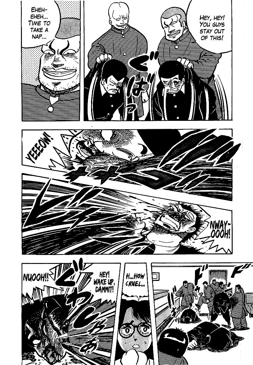 Osu!! Karatebu Chapter 53 page 12 - Chapter 53