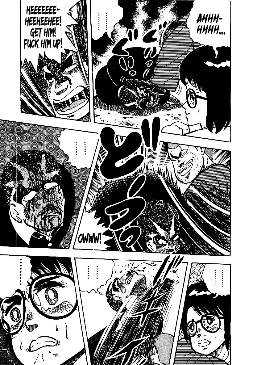 Osu!! Karatebu Chapter 53 page 13 - Chapter 53