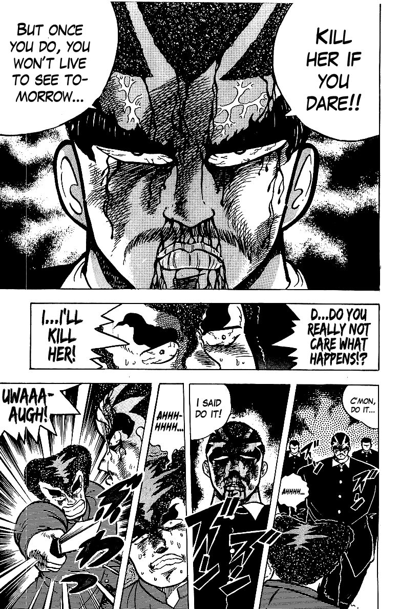 Osu!! Karatebu Chapter 53 page 17 - Chapter 53