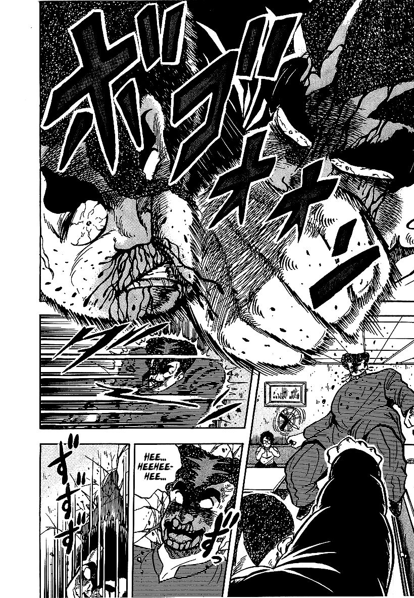 Osu!! Karatebu Chapter 53 page 18 - Chapter 53