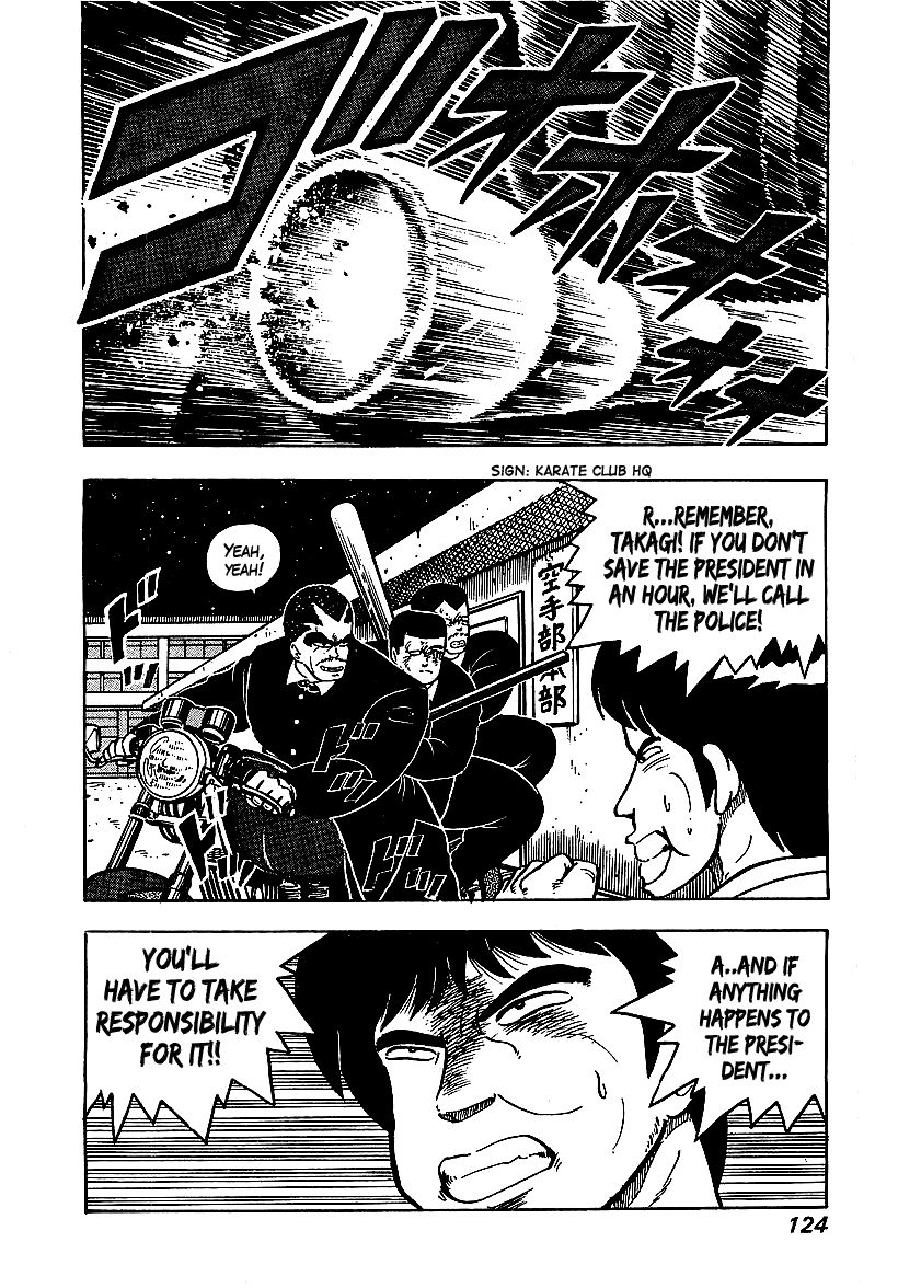 Osu!! Karatebu Chapter 53 page 2 - Chapter 53