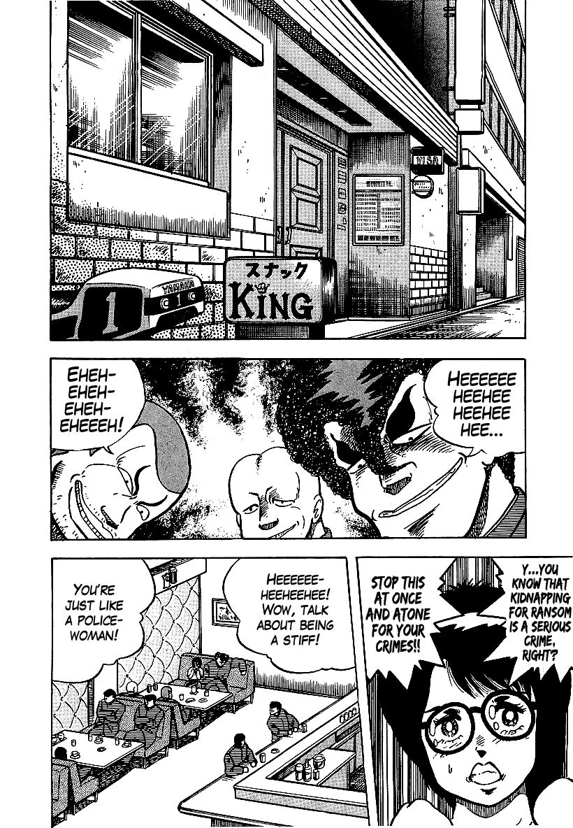 Osu!! Karatebu Chapter 53 page 4 - Chapter 53