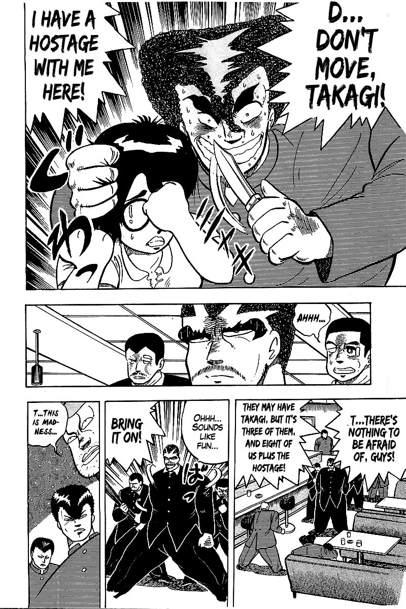 Osu!! Karatebu Chapter 53 page 8 - Chapter 53