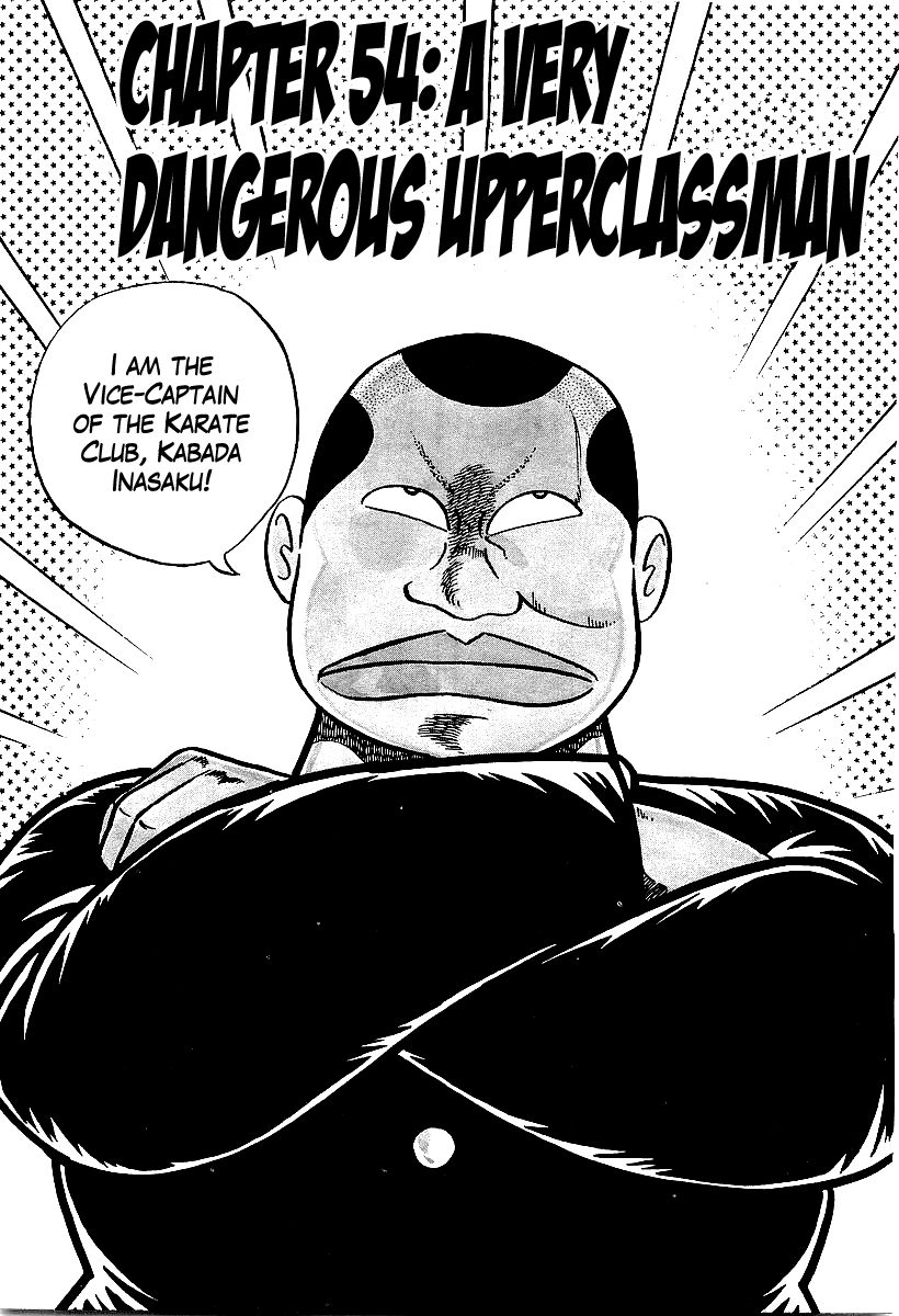 Osu!! Karatebu Chapter 54 page 1 - Chapter 54
