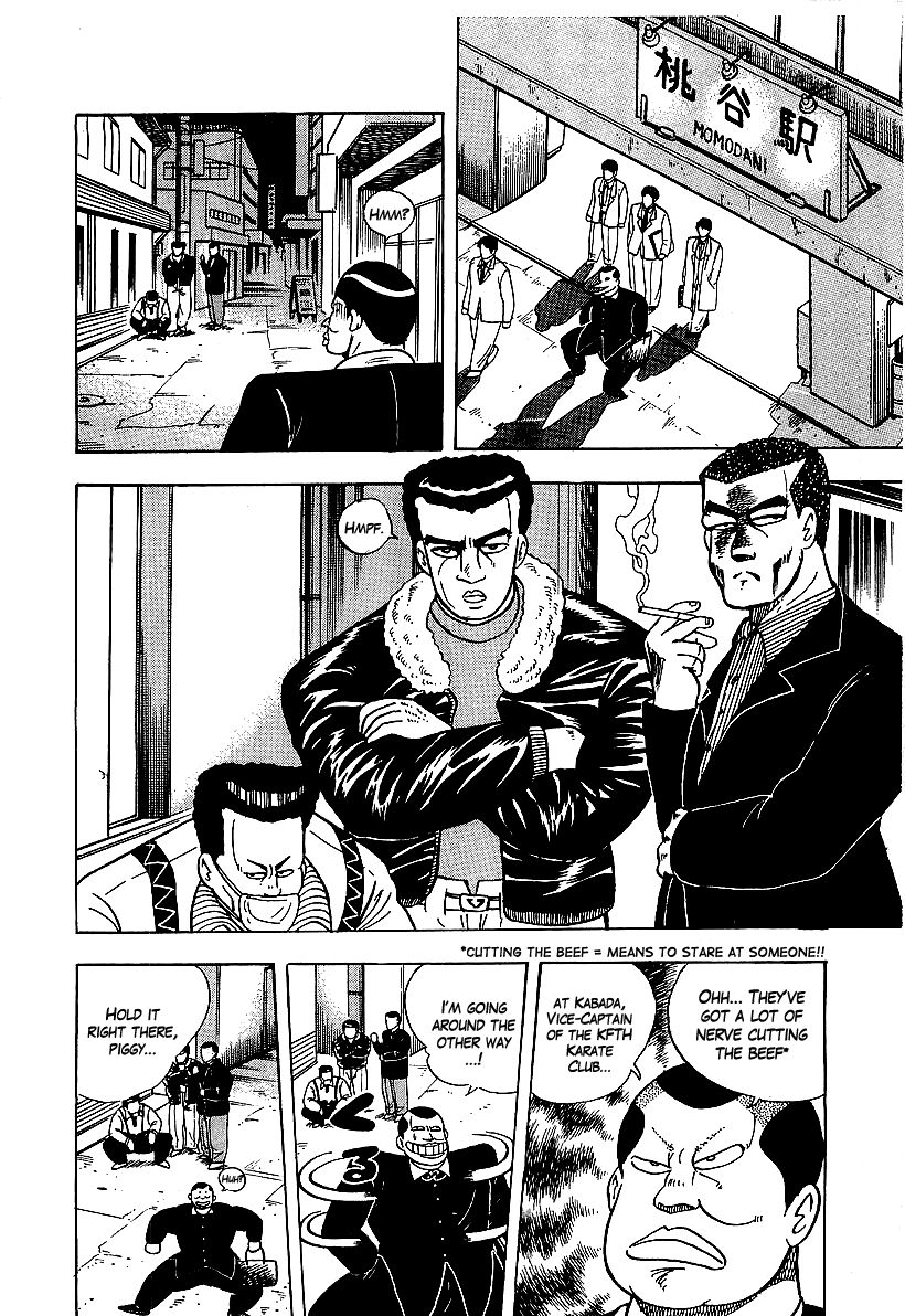 Osu!! Karatebu Chapter 54 page 12 - Chapter 54