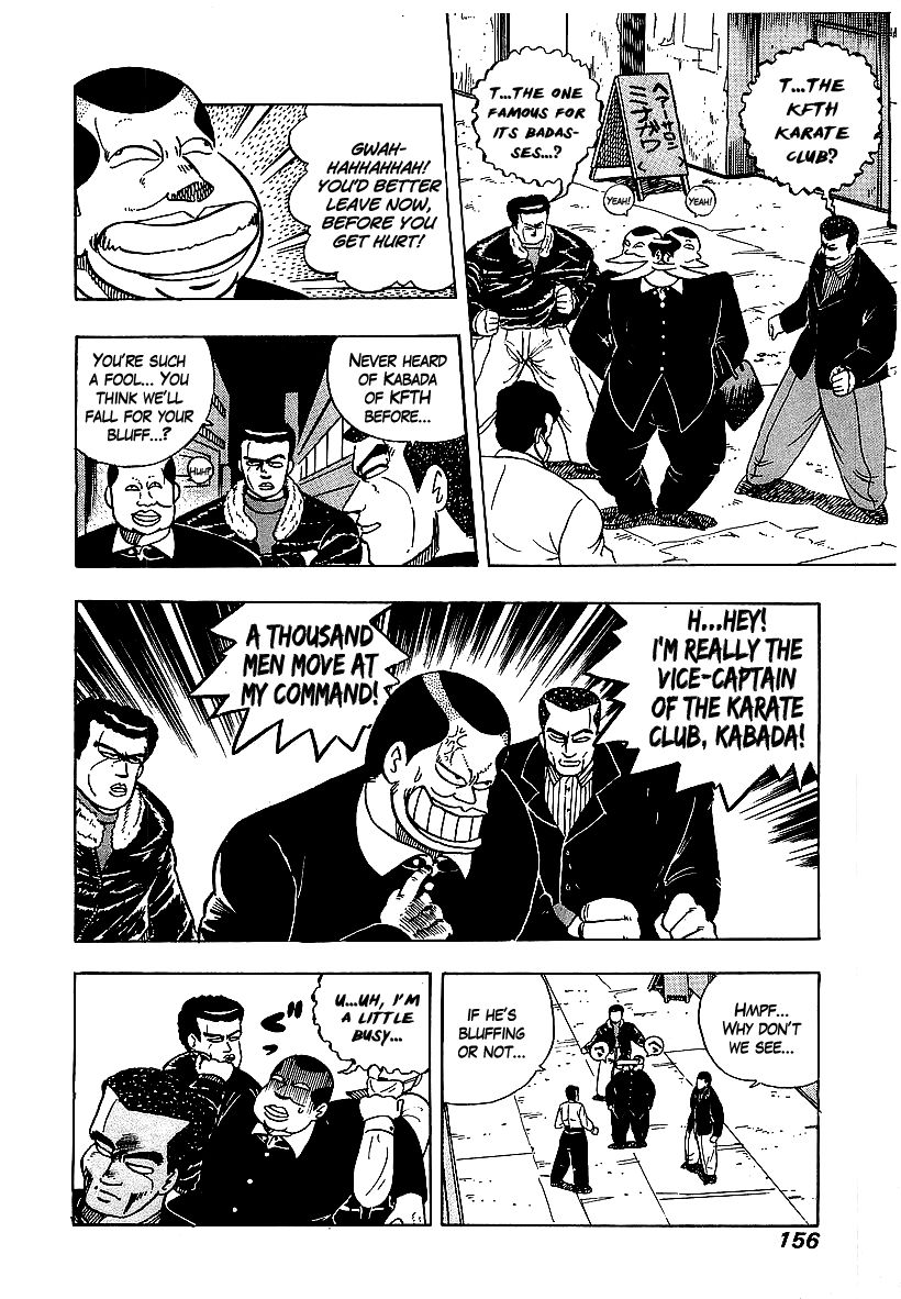 Osu!! Karatebu Chapter 54 page 14 - Chapter 54