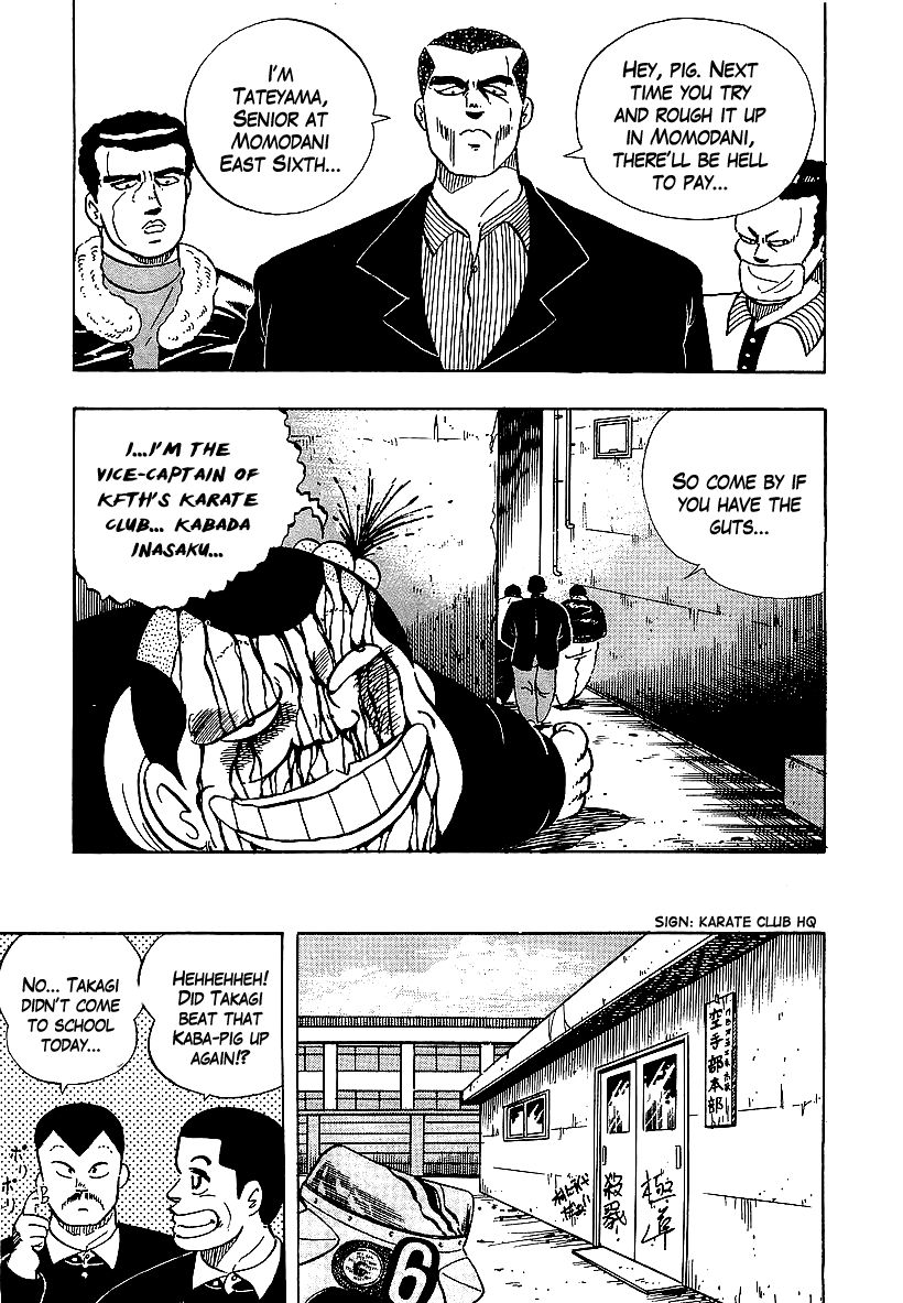 Osu!! Karatebu Chapter 54 page 17 - Chapter 54