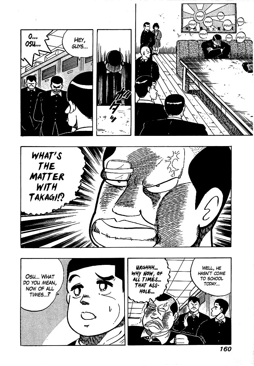 Osu!! Karatebu Chapter 54 page 18 - Chapter 54