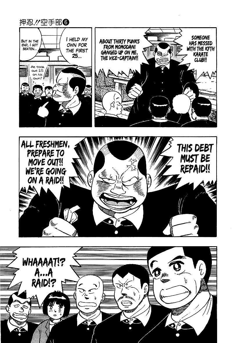Osu!! Karatebu Chapter 54 page 19 - Chapter 54