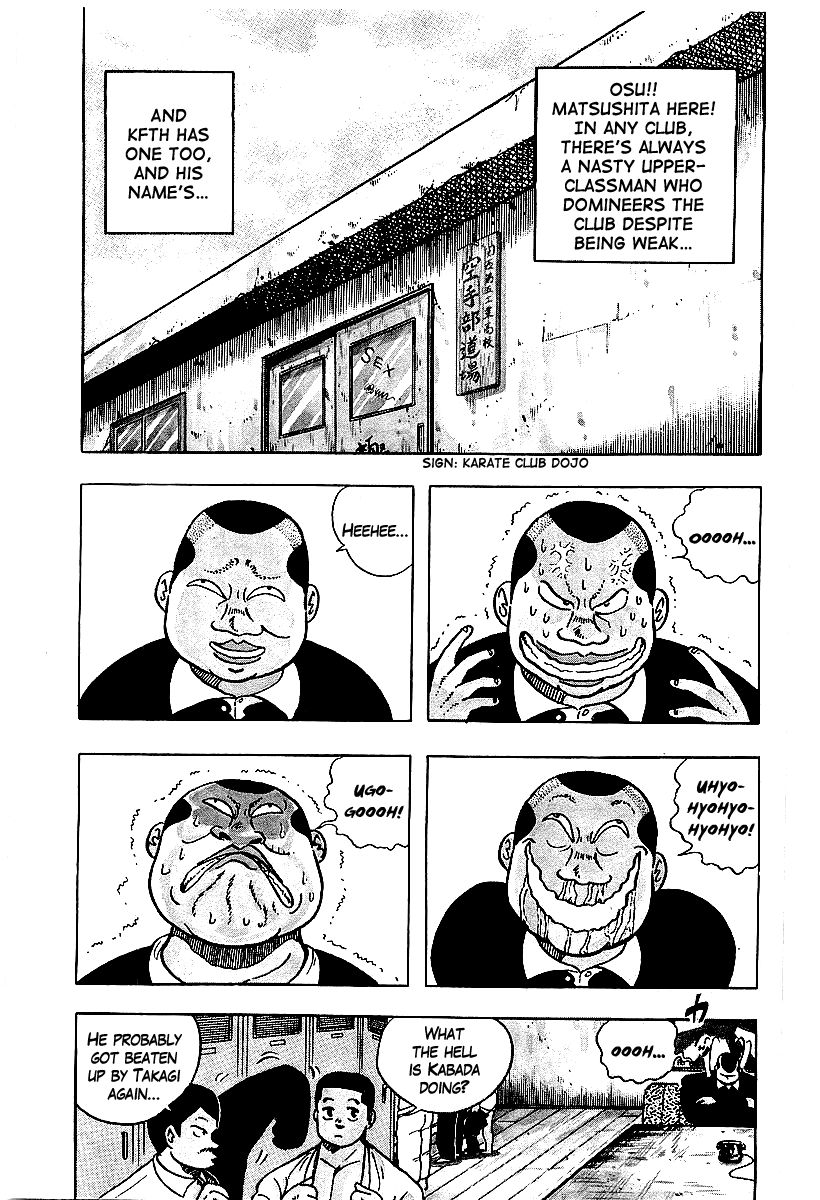 Osu!! Karatebu Chapter 54 page 2 - Chapter 54