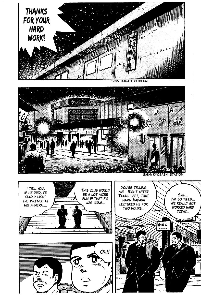 Osu!! Karatebu Chapter 54 page 6 - Chapter 54