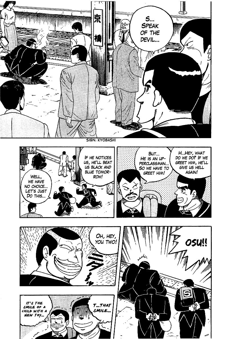 Osu!! Karatebu Chapter 54 page 7 - Chapter 54
