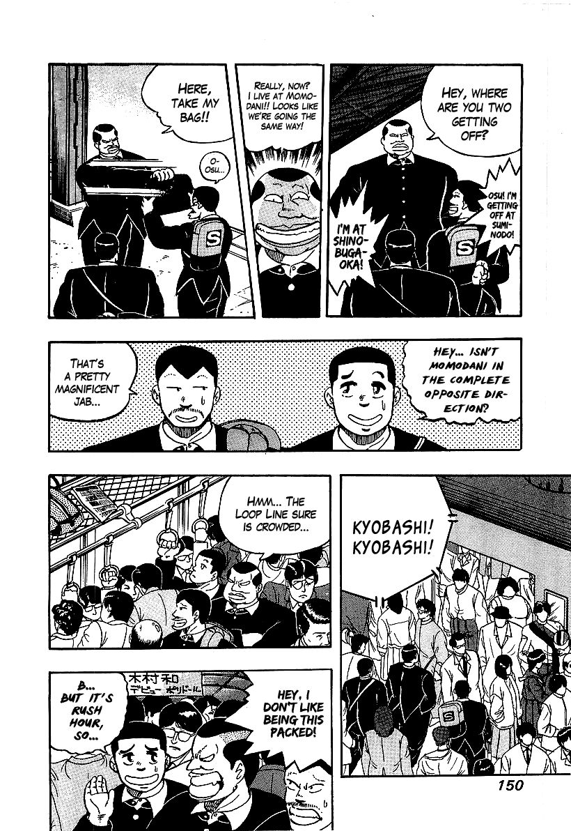 Osu!! Karatebu Chapter 54 page 8 - Chapter 54