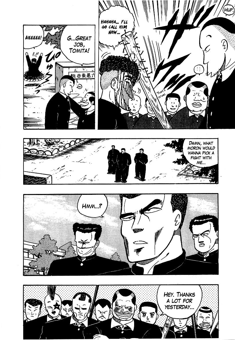 Osu!! Karatebu Chapter 55 page 10 - Chapter 55