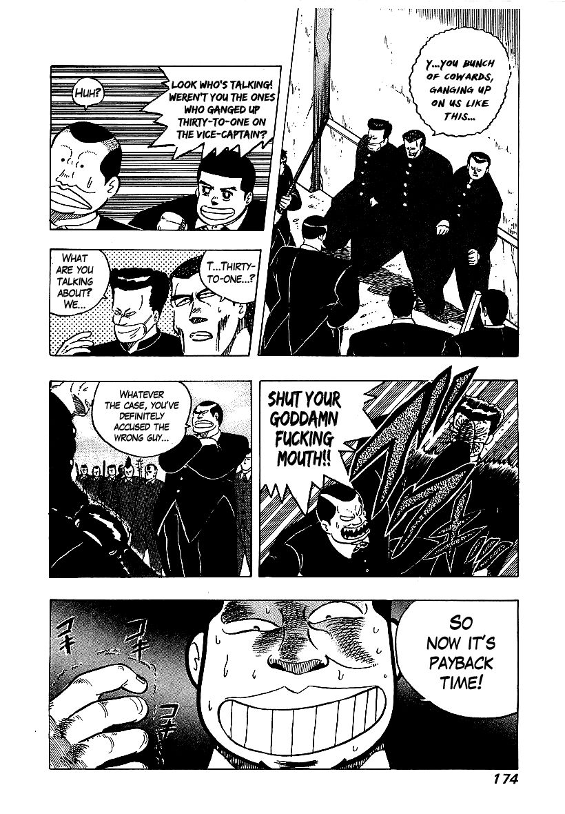 Osu!! Karatebu Chapter 55 page 12 - Chapter 55
