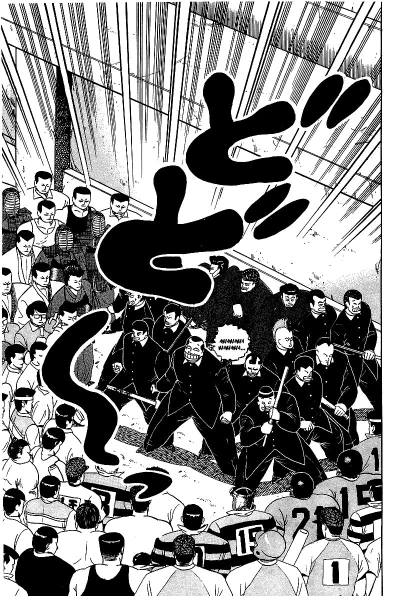 Osu!! Karatebu Chapter 55 page 15 - Chapter 55