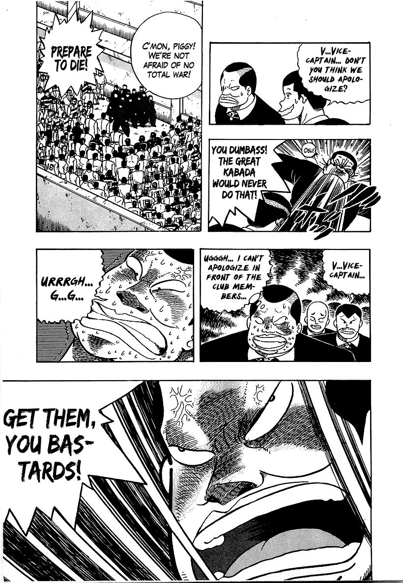 Osu!! Karatebu Chapter 55 page 17 - Chapter 55