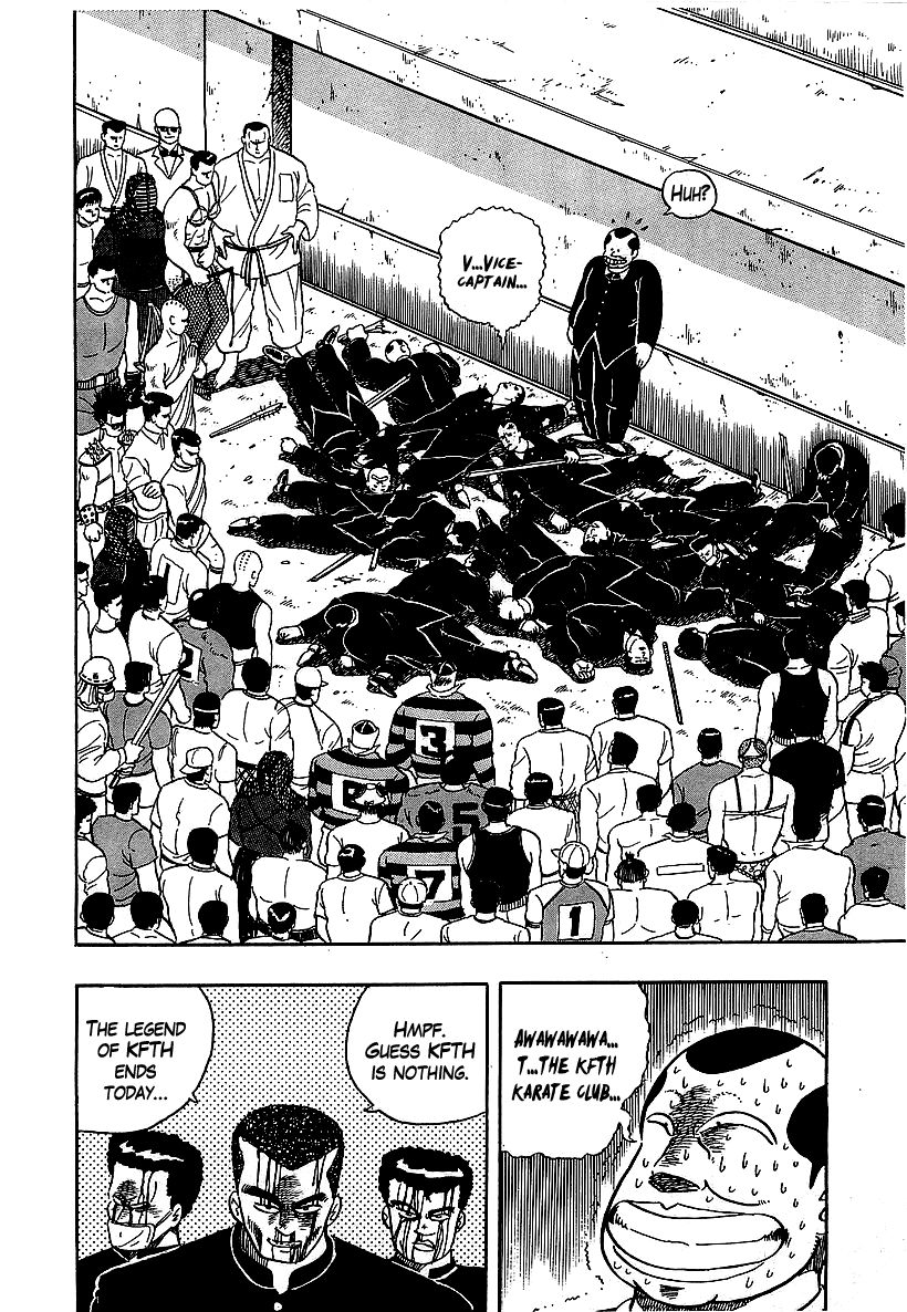 Osu!! Karatebu Chapter 55 page 18 - Chapter 55