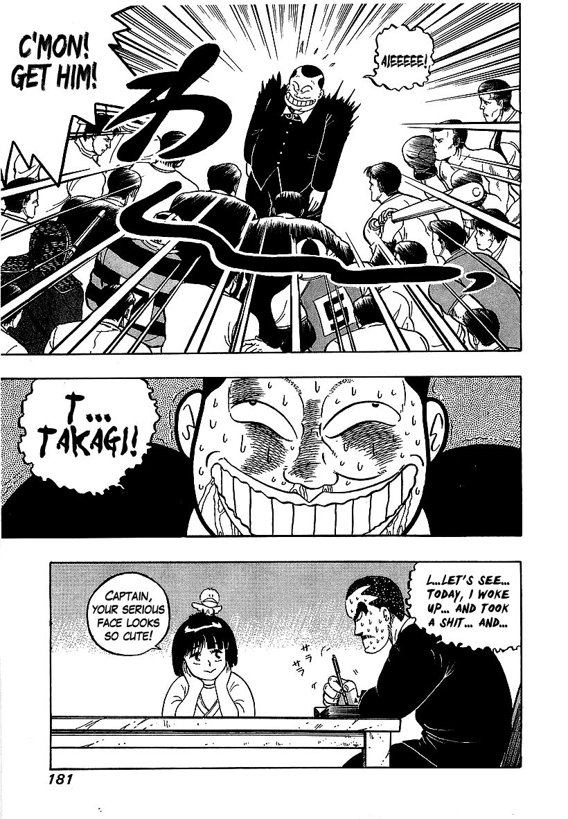Osu!! Karatebu Chapter 55 page 19 - Chapter 55